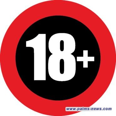 "الملحد" و"الرحلة404” و"أصل الحكاية".. أفلام مصرية للكبار فقط